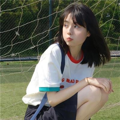 豪姬